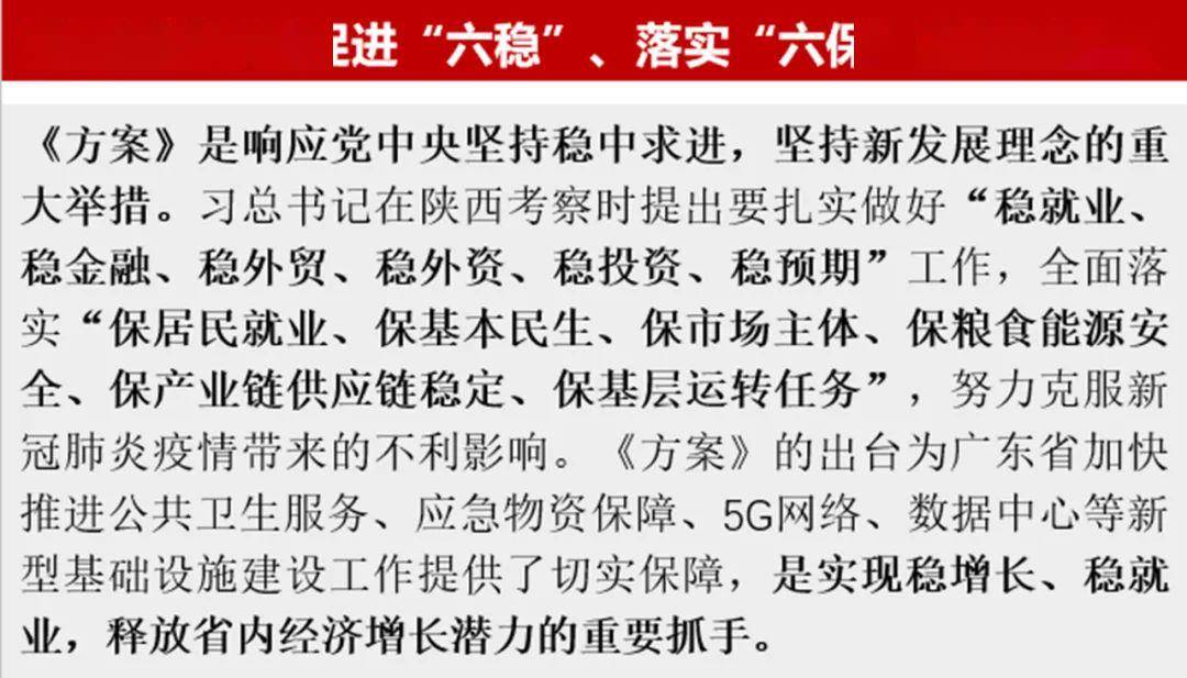 2025澳门资料大全正版资料免费，详细解答解释落实_5xx48.57.32